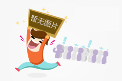 佛山有贷款车抵押