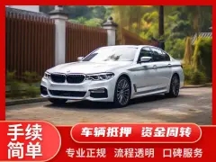 佛山哪里可以办理汽车抵押贷款有登记书不押车