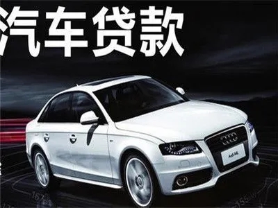 佛山押车辆登记证绿本放款