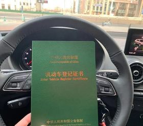 佛山车辆抵押贷款，汽车不押车贷款